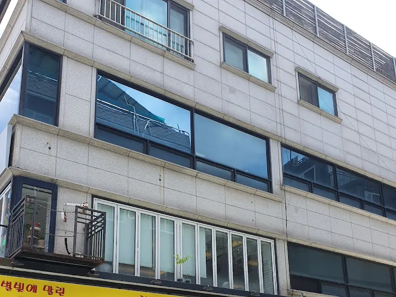 식당 외부 전경