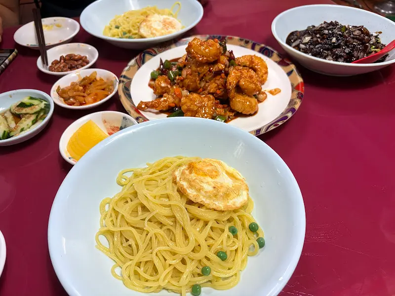 짜장면과 칠리새우