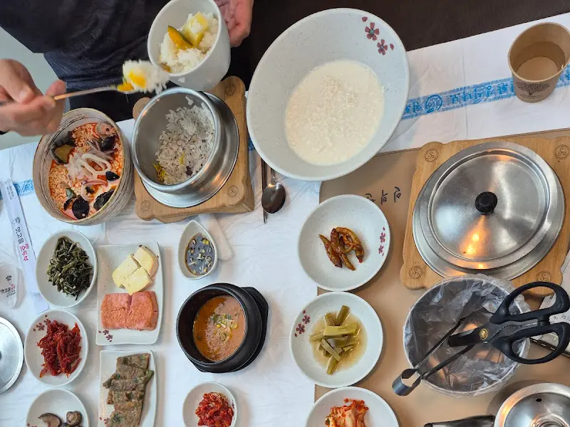 푸짐한 한 상 차림