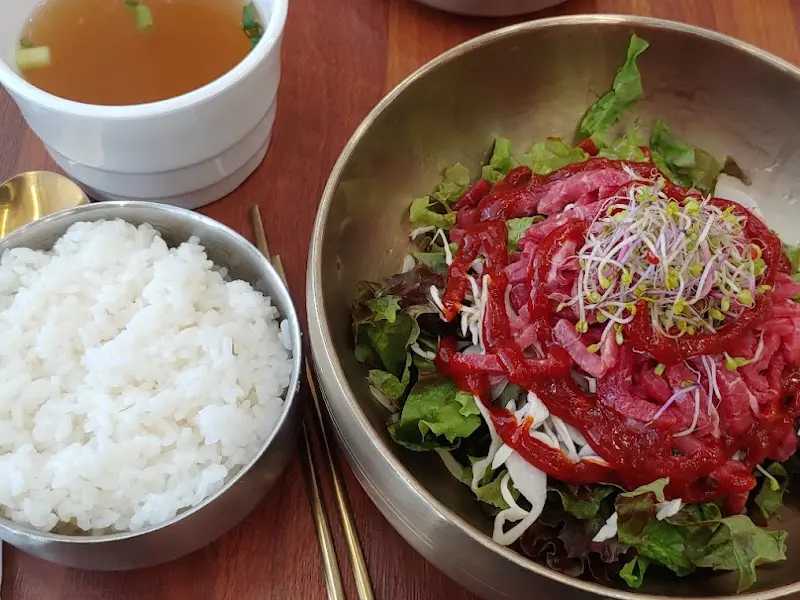 두진옥 육회비빔밥