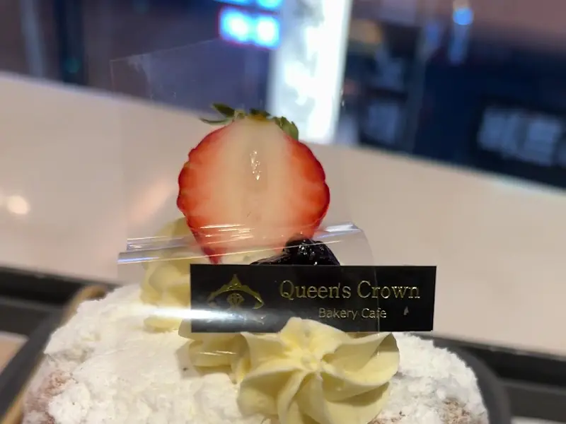 딸기가 올려진 케이크