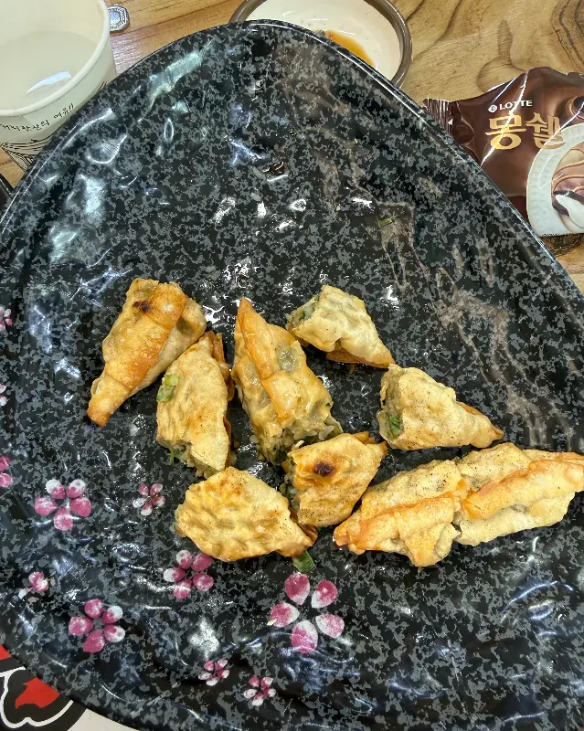 군만두
