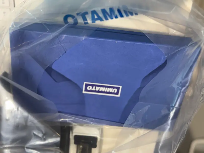 우미마토 도시락 메뉴