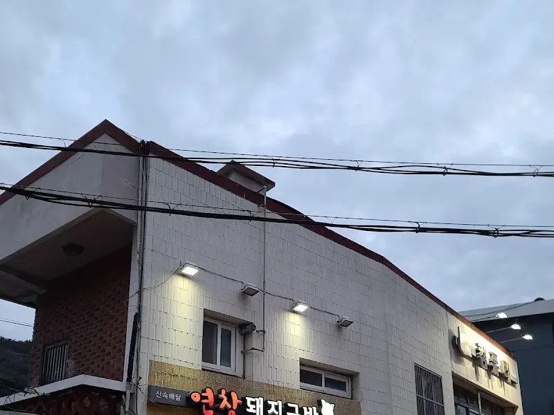 영창돼지국밥 내부