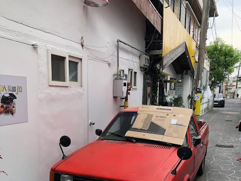 창림동 두부마을 골목길