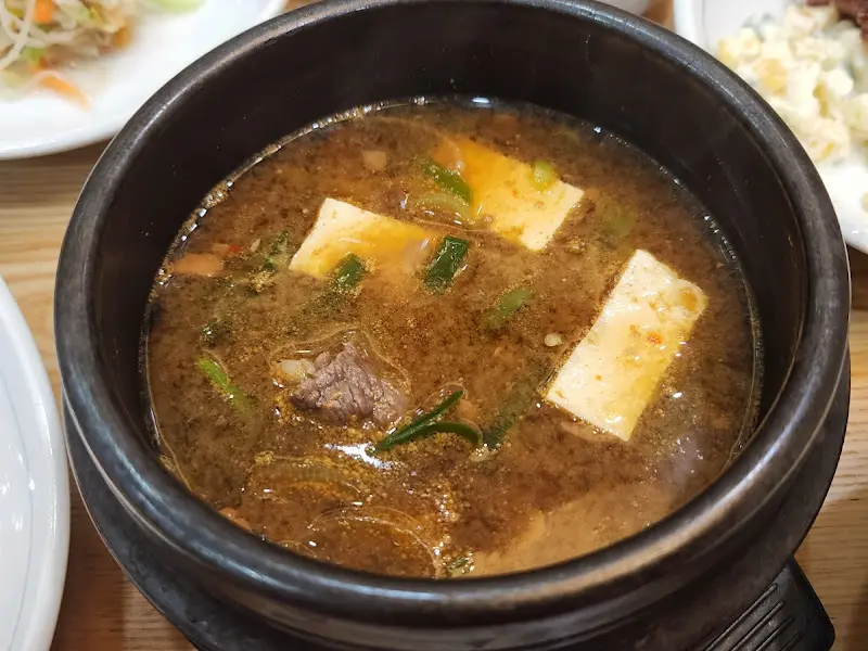 구수한 된장찌개