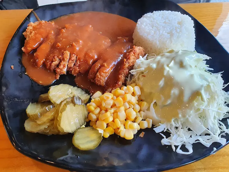 김치치즈돌솥밥