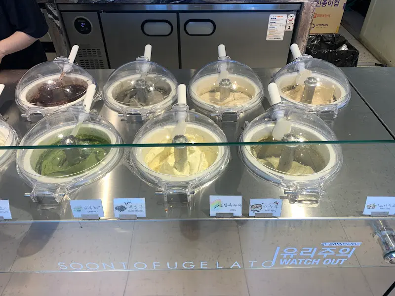 젤라또 제조 기계