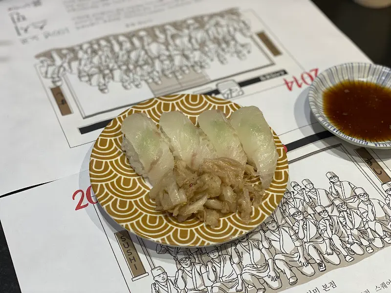 광어 초밥