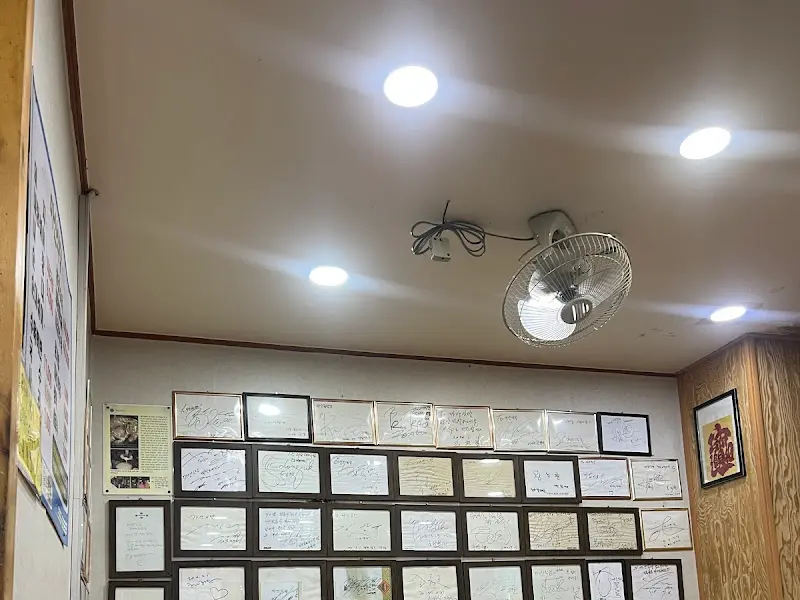 마산식당 내부 모습