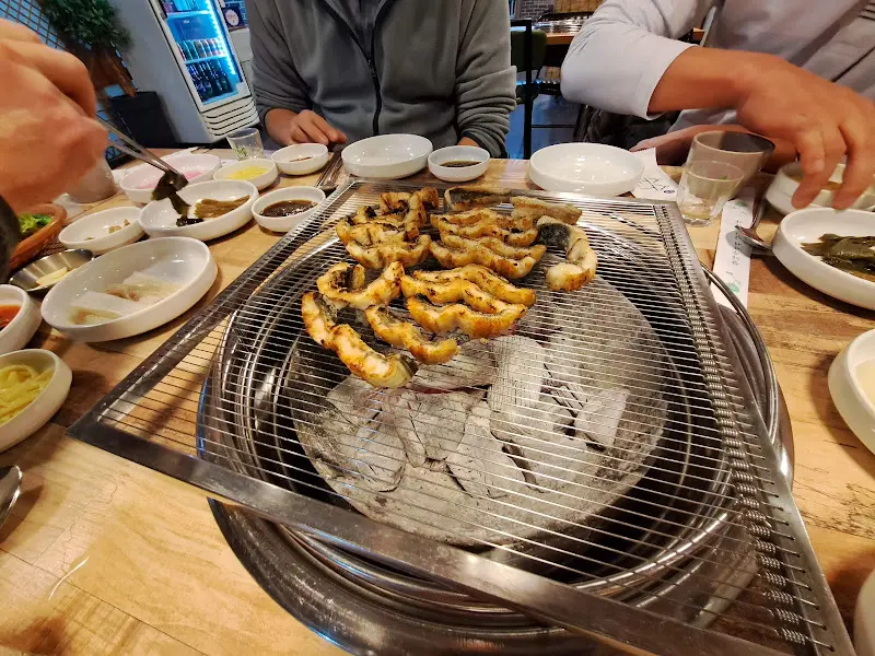 장어구이 한 상