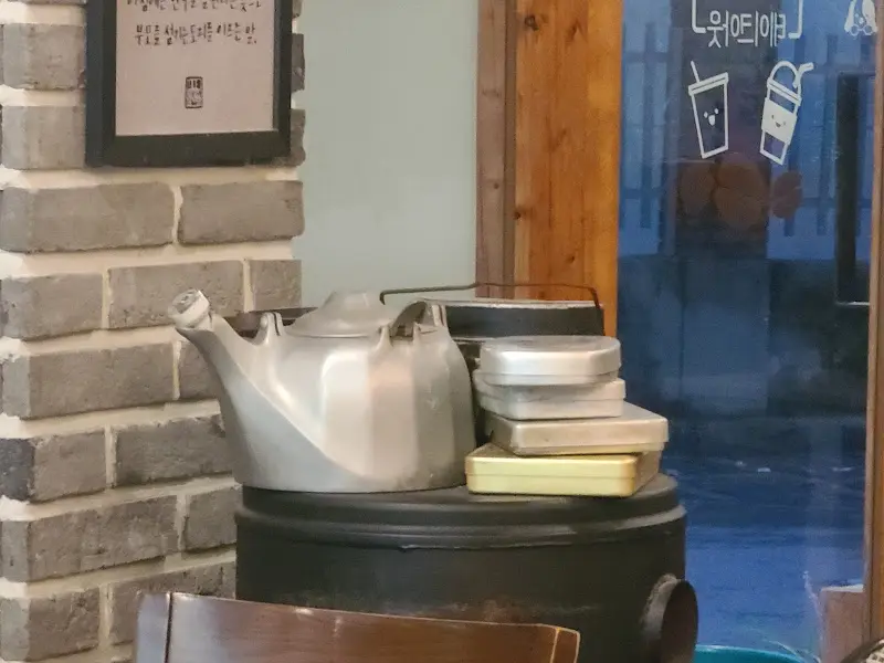 내부 인테리어 소품