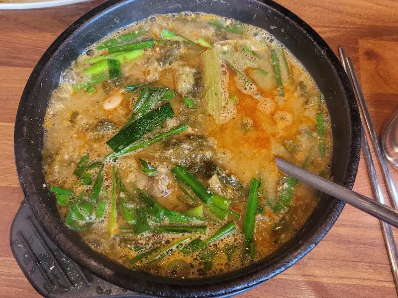 보글보글 끓는 우렁 추어탕