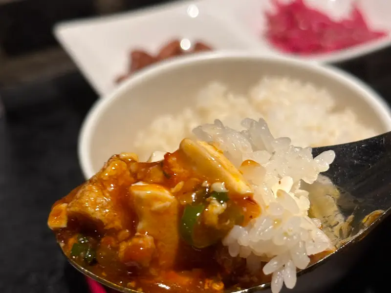 마파두부와 밥