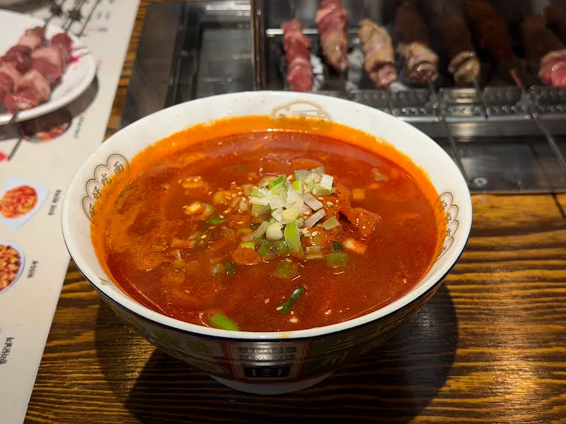 얼큰한 온면 국물