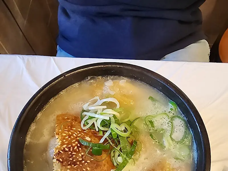 한방누룽지삼계탕