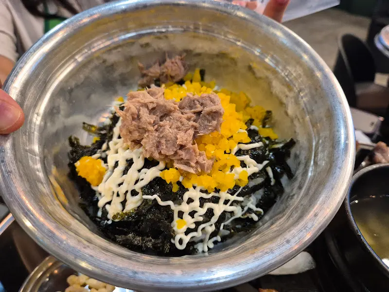 참치마요 주먹밥