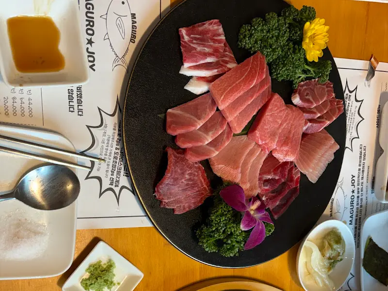 참치 디테일 컷