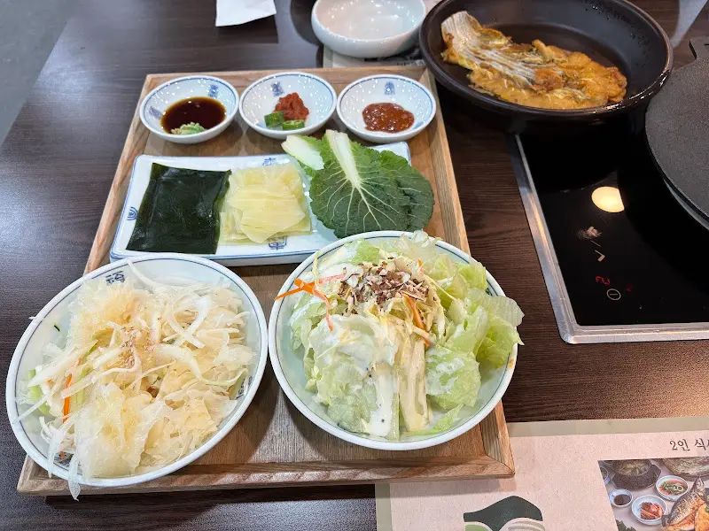 다랭이마을밥상 한상차림