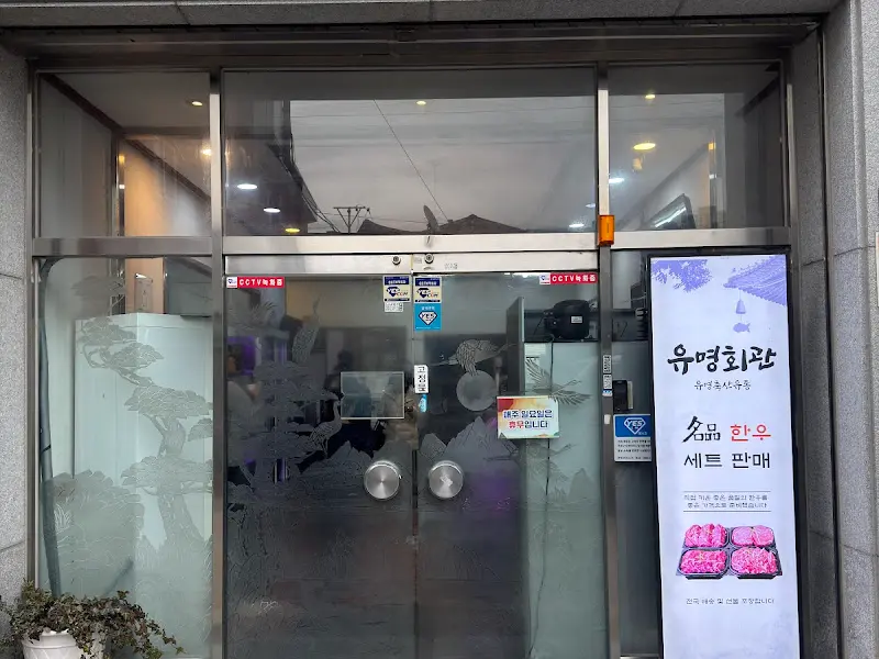 상다리가 휘어지게 차려진 한 상