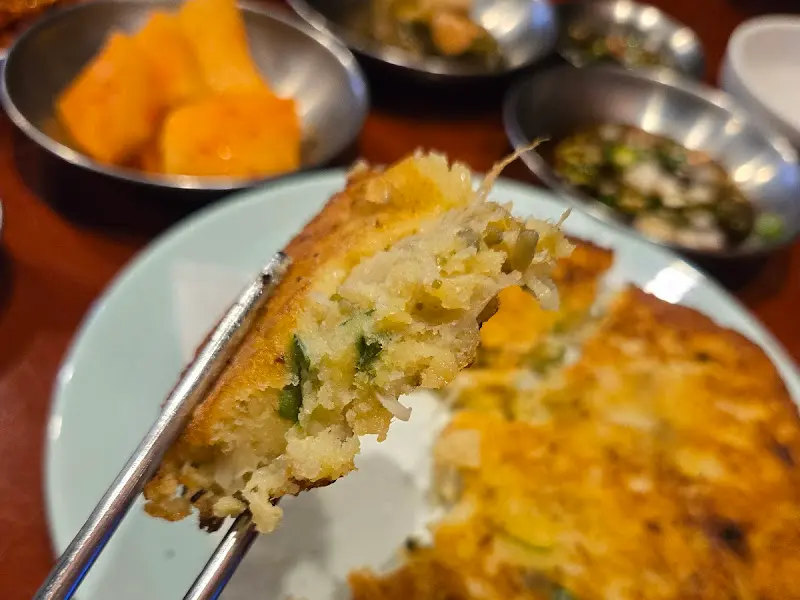 수육과 비빔국수