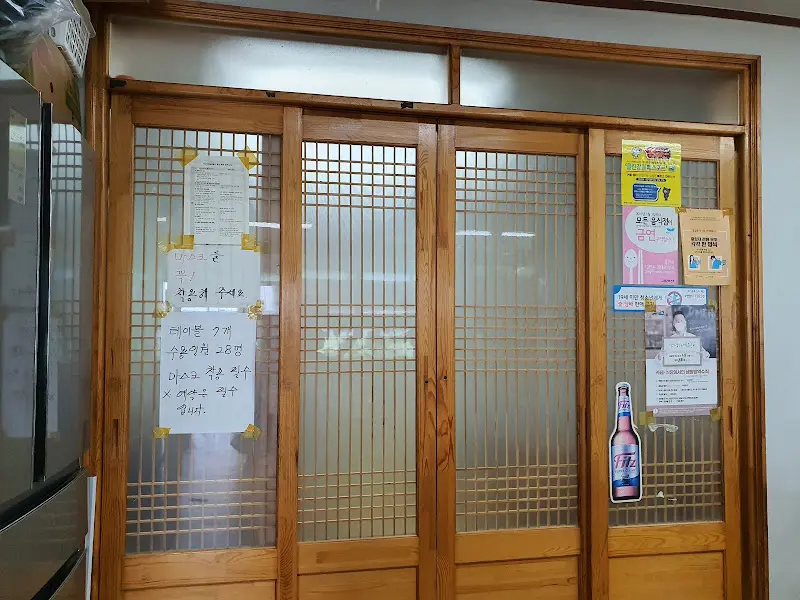 푸짐한 한 상 차림