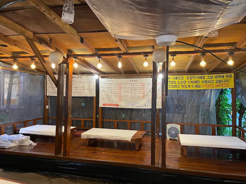 능이 오리 백숙