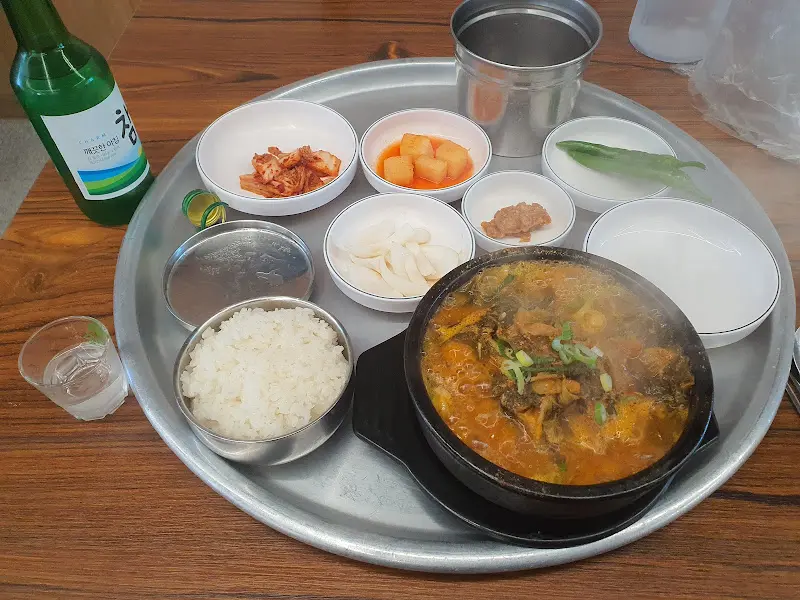 맛깔스러운 김치
