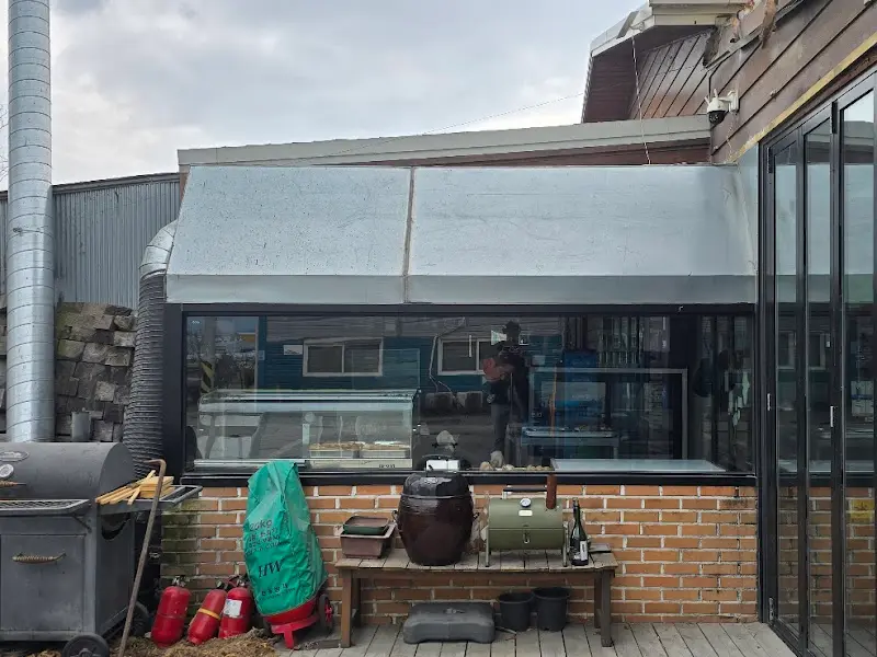 불판 클로즈업 사진