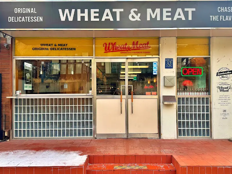 위트앤미트 버거