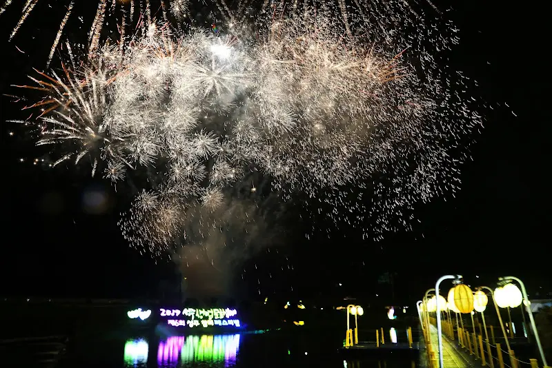 고향 쭈꾸미 간판