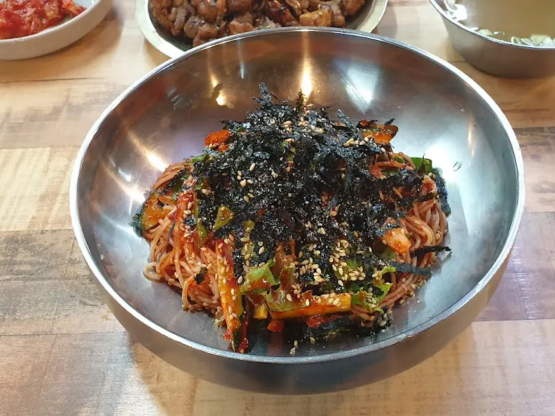 비빔국수