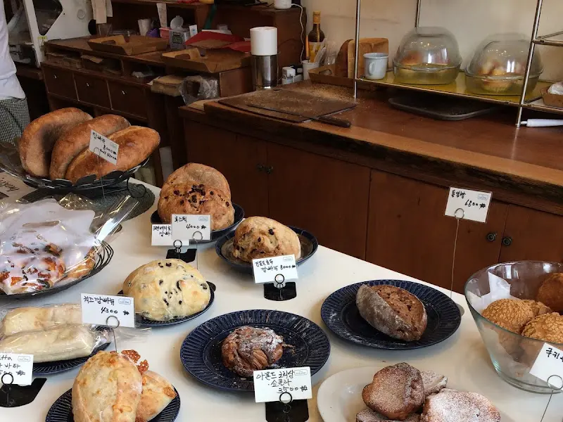 무화과 깜빠뉴 단면