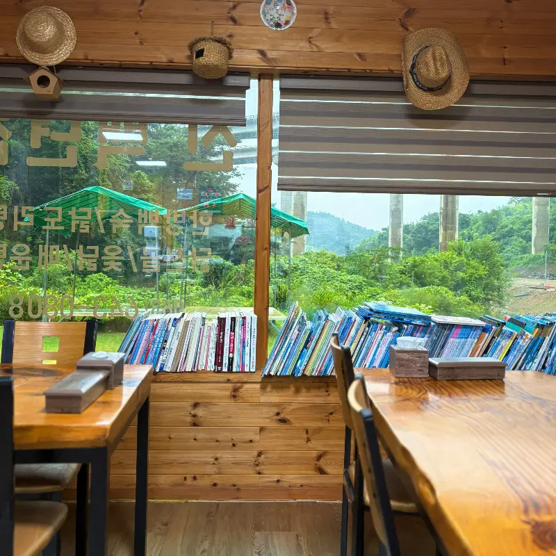 정겨운 식당 내부