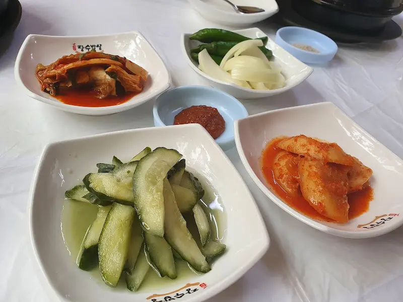 다채로운 밑반찬