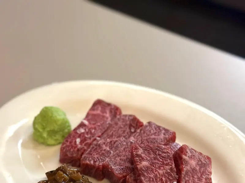 우직의 맛있는 소고기 한점