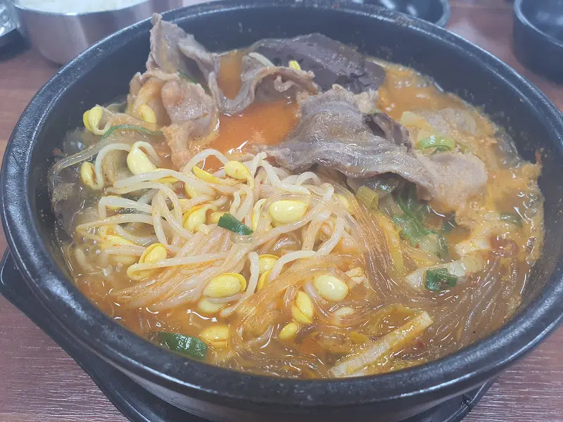 서진항해장국의 얼큰한 해장국