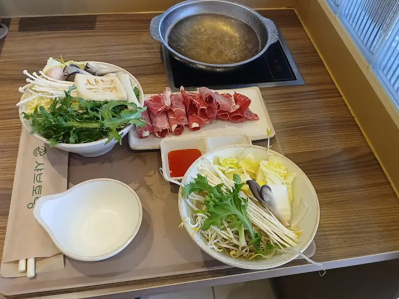 샤브샤브 한 상 차림