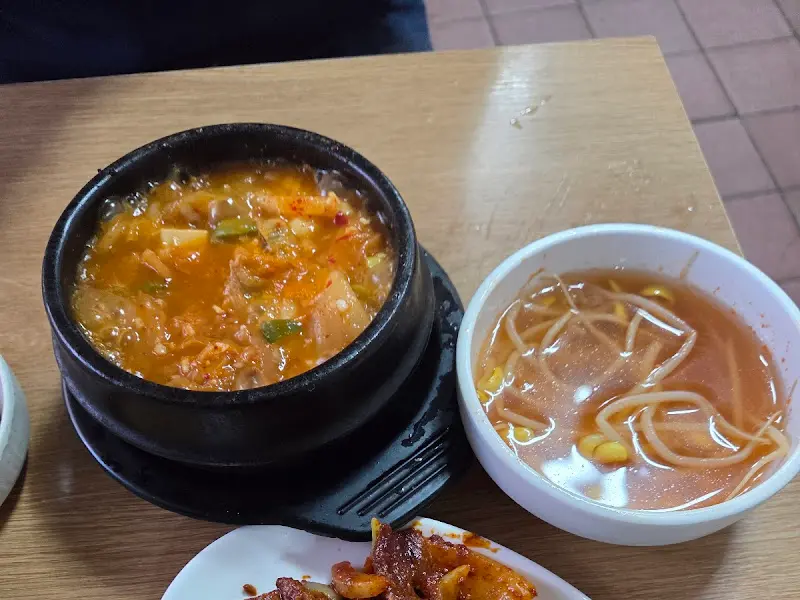 찌개와 콩나물국