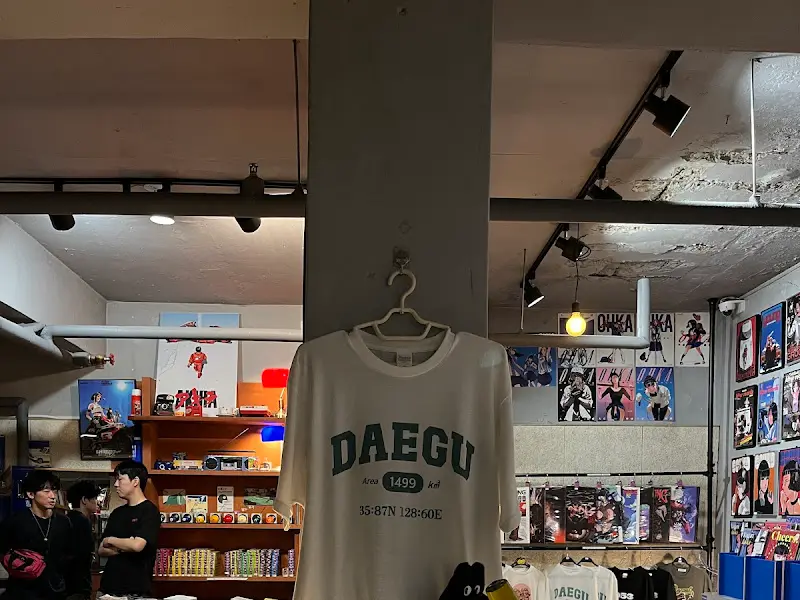 다양한 굿즈 상품들