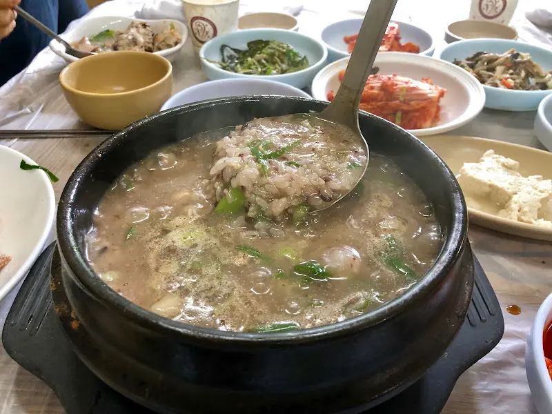 건강함이 느껴지는 곡물 죽