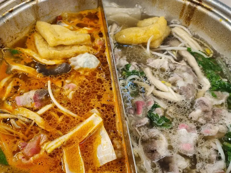 반반 육수 샤브샤브 냄비