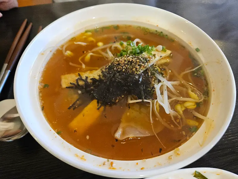 들기름 만두국 근접샷