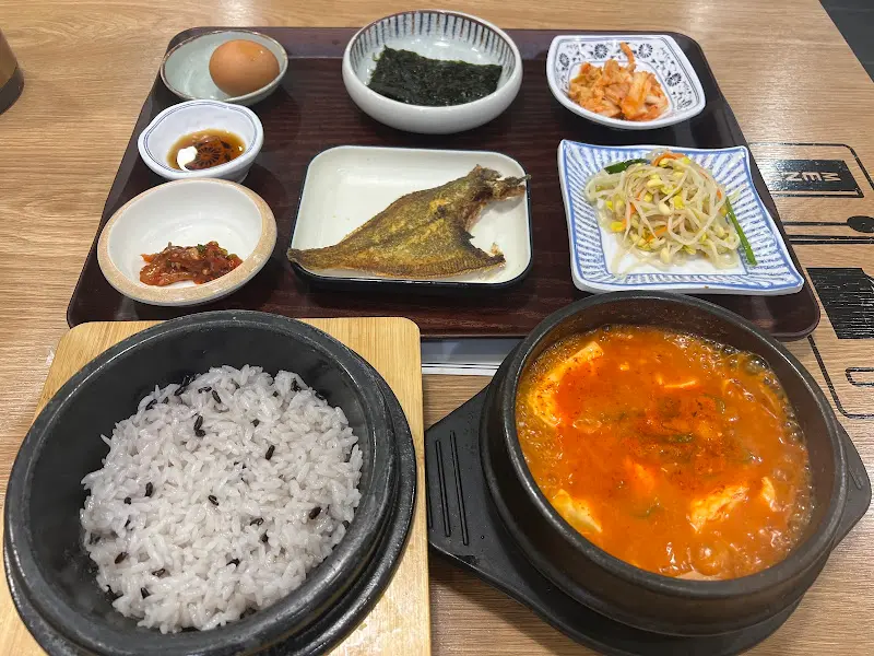 또 다른 날의 순두부 한 상