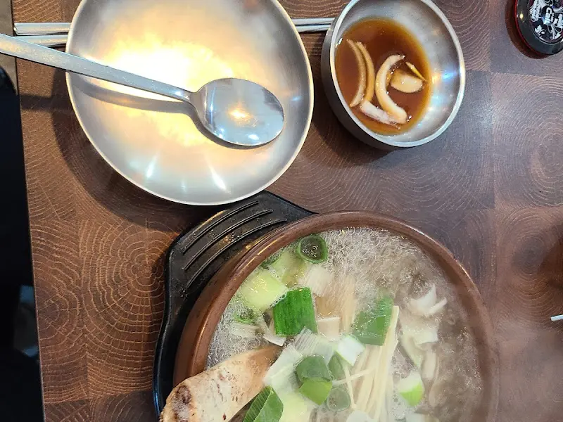 갈비탕에 찍어먹는 소스