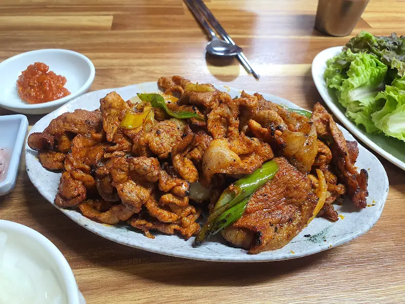 맛있는 돼지 불고기