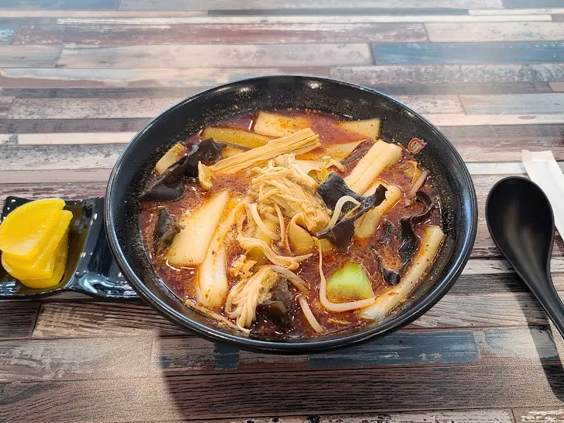 먹음직스러운 마라탕 한 그릇