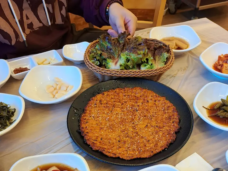 맛있는 닭떡갈비