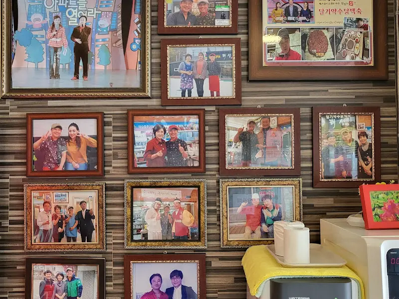 식당 내부 사진