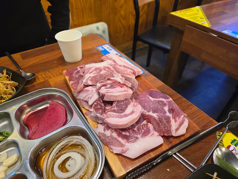 돼지세상마을정육 고기